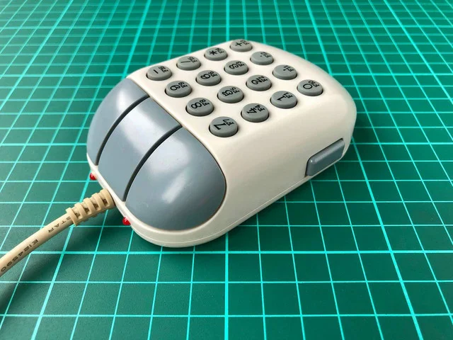 Wanted mouse W-01